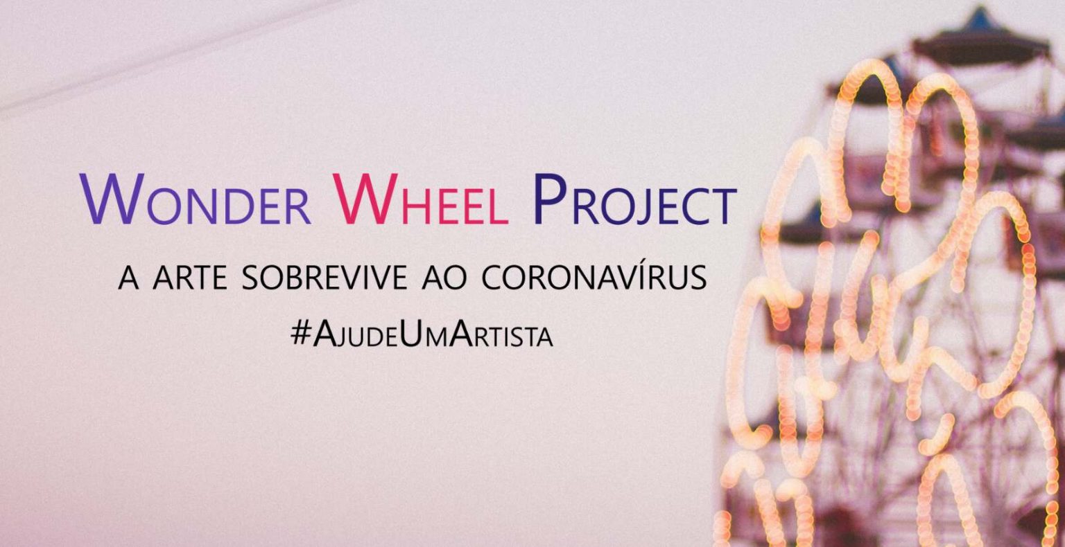 AjudeUmArtista é uma campanha para auxiliar pessoas.
