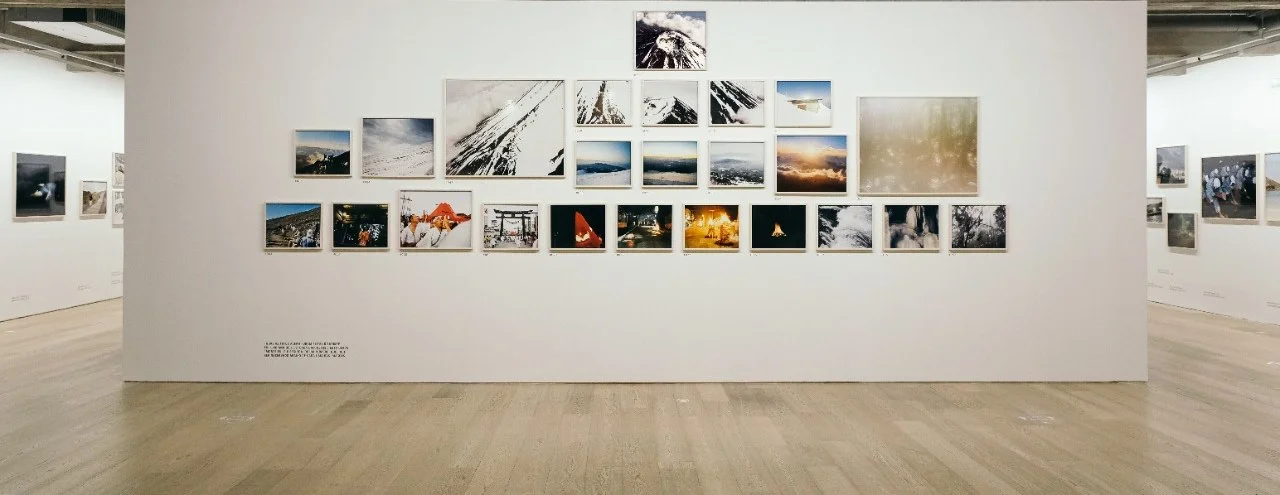 Japan House São Paulo