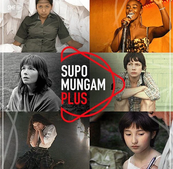 SupoMungam