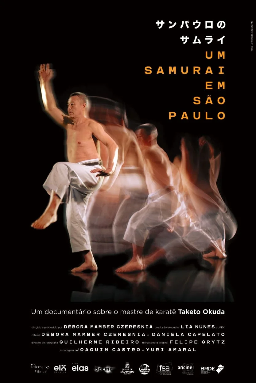 Cartaz “Um Samurai em São Paulo”. Distribuição: Elo Studios