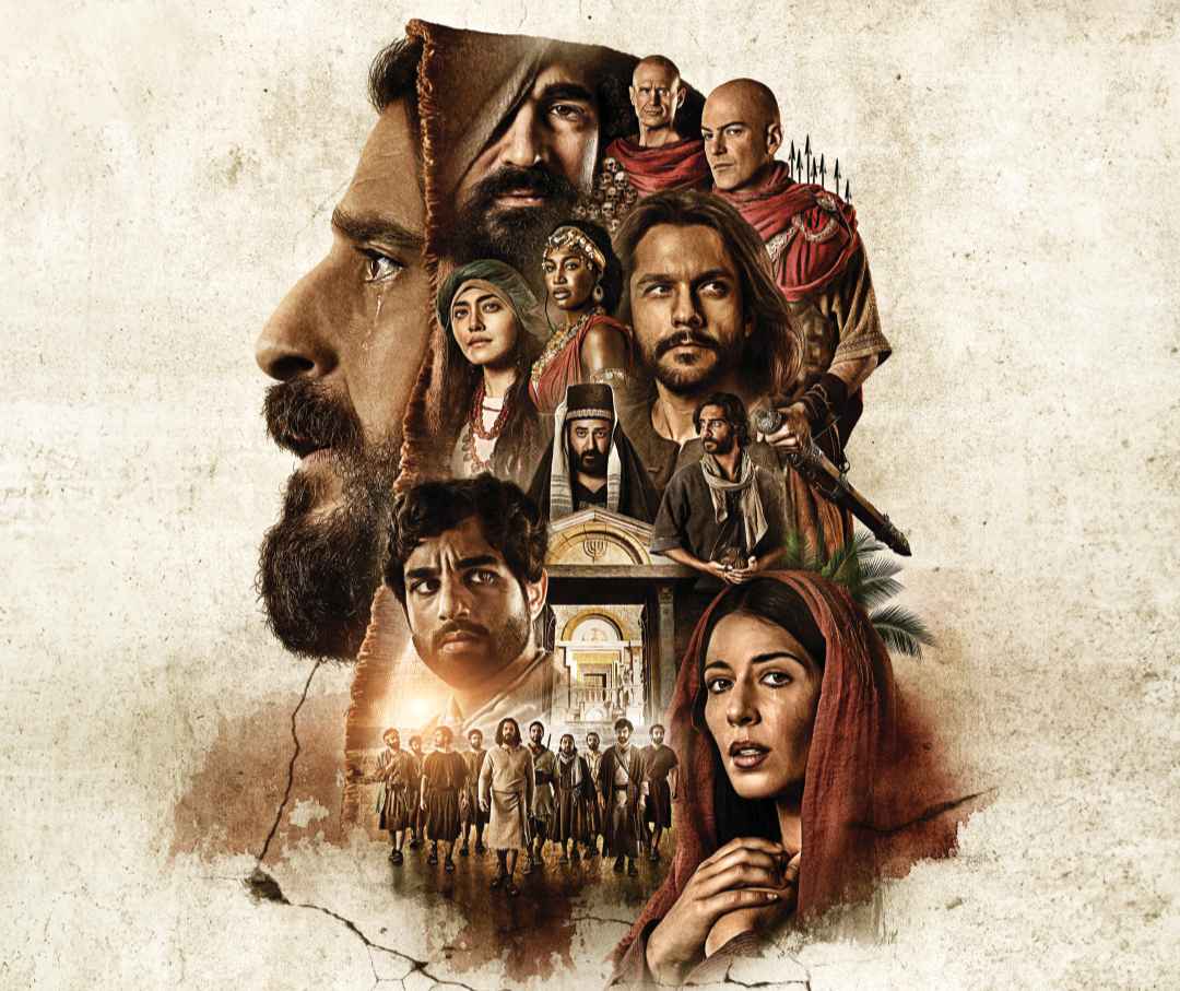 the chosen - os escolhidos quarta temporada no cinema