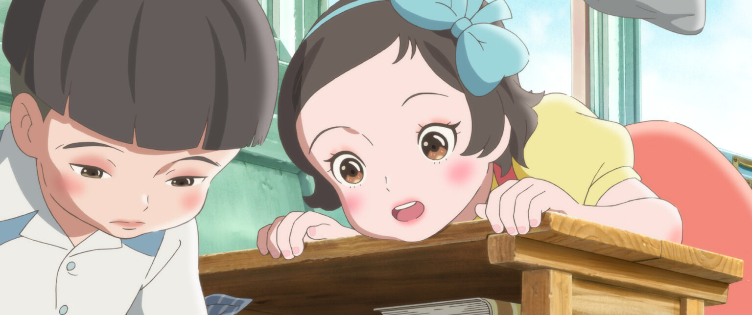 Cena de Totto-chan: A Menina na Janela