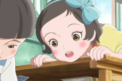 Cena de Totto-chan: A Menina na Janela