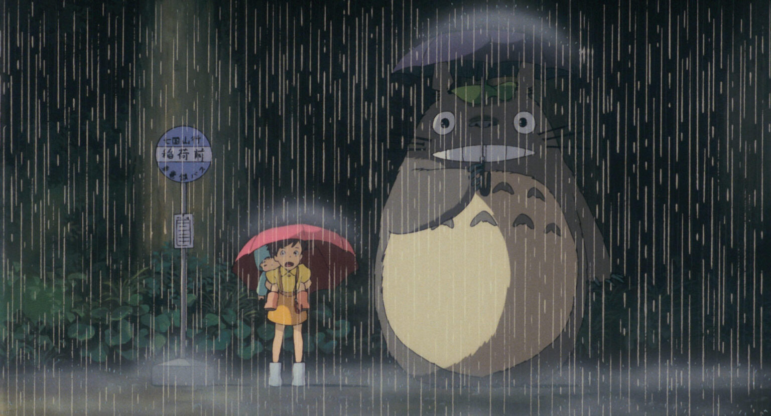 Cena de Meu Amigo Totoro- Divulgação Ghibli Fest