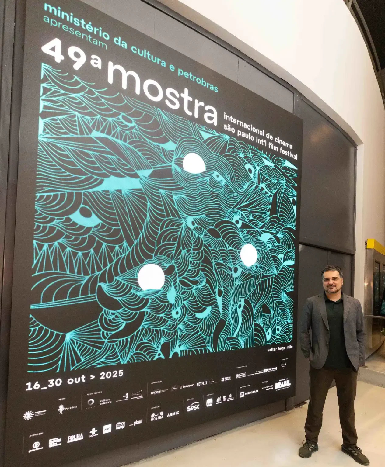 49ª Mostra de Cinema de São Paulo