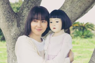 Cena de DoolHouse- Divulgação Sato Company