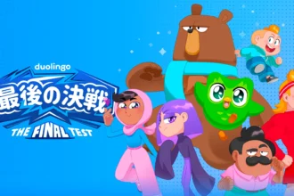 anime duolingo the final test
