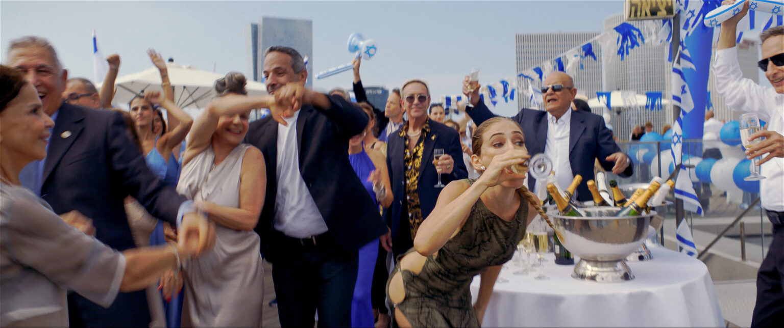 Cena de "Yes"- Divulgação Festival do Rio