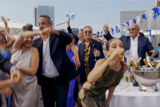 Cena de "Yes"- Divulgação Festival do Rio