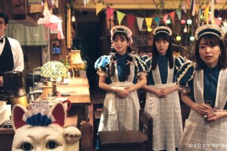 Mostra de Cinema Japonês chega a Recife com sessões gratuitas no Cinema da Fundação