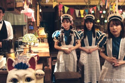 Mostra de Cinema Japonês chega a Recife com sessões gratuitas no Cinema da Fundação