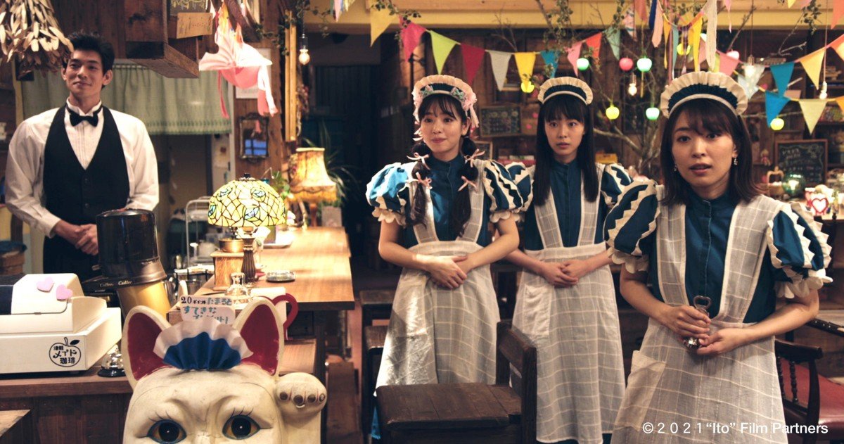 Mostra de Cinema Japonês chega a Recife com sessões gratuitas no Cinema da Fundação