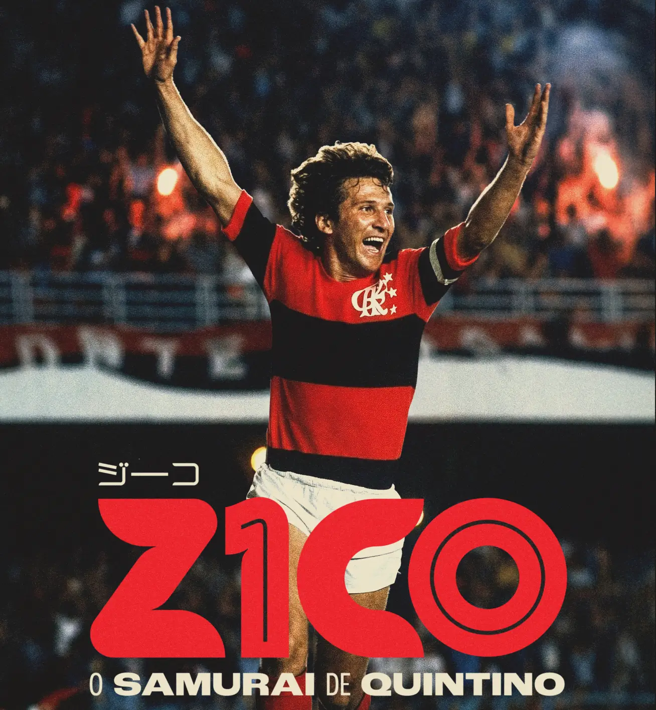zico o samurai de quintino
