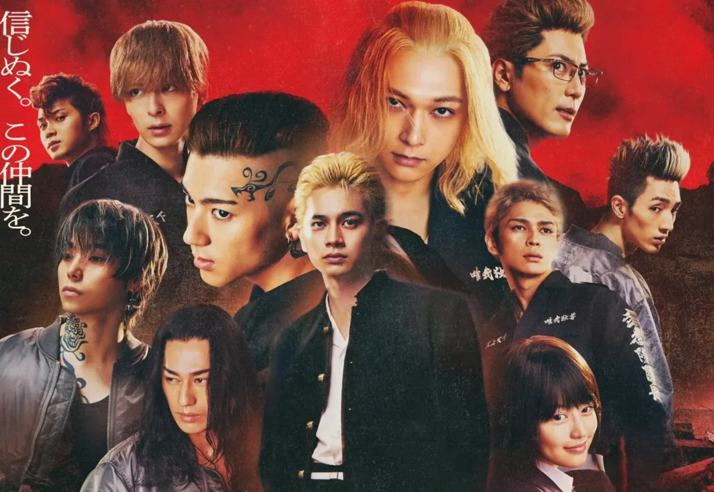 onde ver series de animes de graça TOKYO REVENGERS 2 - PART 1